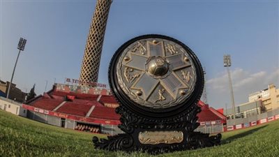 بعد رحلة استمرت 47 عاما.. ما مصير درع الدوري المصري التاريخي؟