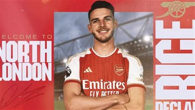 الإنجليزي الأغلى.. أرسنال يُعلن ضم ديكلان رايس في صفقة قياسية