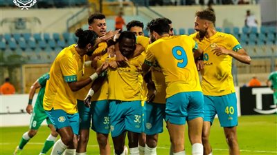الإسماعيلي يختتم لقاءاته في الدوري المصري بانتصار تاريخي على الاتحاد السكندري