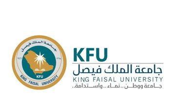 عدد الساعات المسموح بها في الترم بجامعة الملك فيصل.. وكيفية تقديم الاعتذار عن الغياب (رابط التقديم)