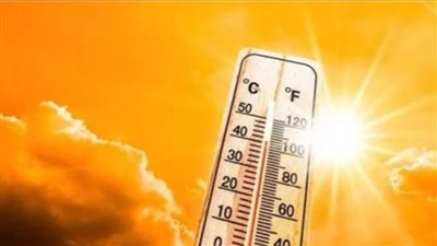  درجه الحرارة اليوم الأحد 16 يوليو 2023 في مصر 