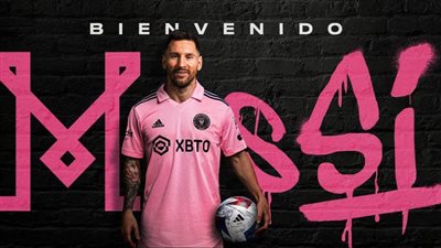 فيديو يوثق رقم قميص الأرجنتيني ليونيل ميسي مع إنتر ميامي الأمريكي