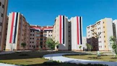 خطوات الاستعلام عن حالة طلب في الوحدات السكنية (رابط)