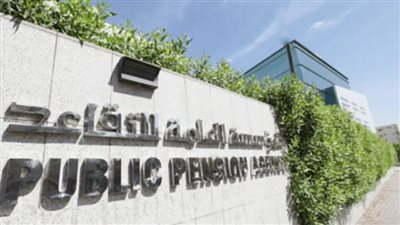 موعد نزول الرواتب للمتقاعدين شهر يوليو 2023.. ولينك الاستعلام 