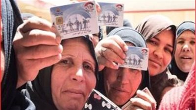 شروط الحصول على معاشات تكافل وكرامة 2023.. ولينك الاسماء الجديدة 