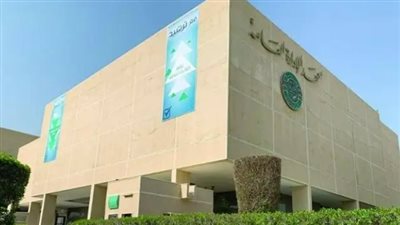  شروط القبول في معهد الإدارة العامة بالمملكة السعودية.. وخطوات التسجيل (رابط)