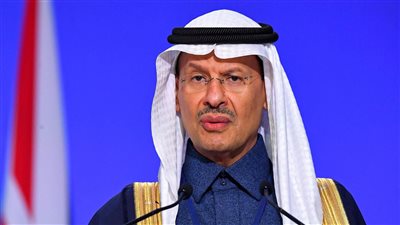 السعودية: علاقاتنا مع اليابان في مجال الطاقة منذ أكثر من 50 عامًا