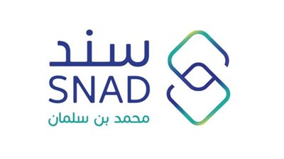 شروط سند محمد بن سلمان للزواج.. وطريقة التقديم (رابط)