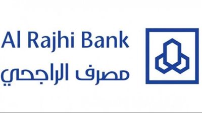  شروط فتح حساب بنكي للصغار في بنك الراجحي بالسعودية (رابط)