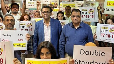 صحفيو بي بي سي في مصر يضربون عن العمل بسبب تدني الرواتب