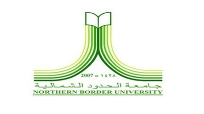السعودية.. جامعة الحدود الشمالية تُعلن عن حاجتها لشغل عدد من الوظائف الصحية