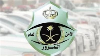 خطوات اصدار رخصة قيادة في السعودية للوافدين الجدد (رابط)