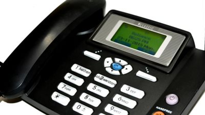 خطوات سداد فاتورة التليفون الأرضي التقليدية لشهر يوليو 2023