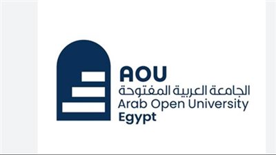  موعد القبول لمرحلة البكالوريوس بالجامعة العربية المفتوحة.. ولينك الاستعلام 