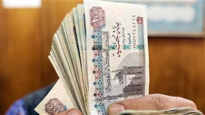 جدول صرف معاشات شهر أغسطس 2023.. والأماكن (رابط)