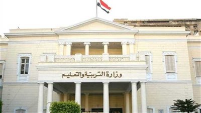  موعد بدء الدراسة في مصر 2023_ 2024