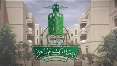أبرزهم جامعة الملك عبدالعزيز.. قائمة تصنيف الجامعات السعودية 2023