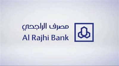 خطوات فتح حساب بنكي للصغار في الراجحي بالسعودية (رابط)