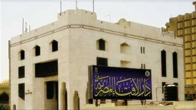 الإفتاء: غدًا الخميس أول ايام شهر صفر ١٤٤٥ هجرية