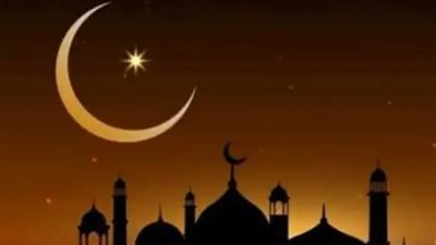 الإفتاء: السبت أول أيام شهر ربيع الأول لعام 1445 هجريا