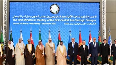شراكة مستقبلية وتنافس إقليمي: قمة تاريخية خليجية مع دول آسيا الوسطى