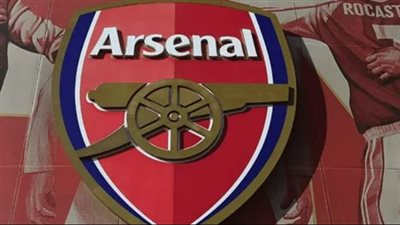 توقيت أولى مباريات آرسنال Arsenal في الدوري الإنجليزي الممتاز بالموسم الجديد 2024