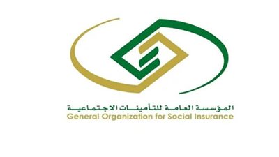 خطوات تقديم طلب صرف مستحقات التأمينات الاجتماعية 1444 بالسعودية (رابط)