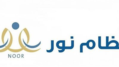 السعودية.. طريقة سداد النقل المدرسي في نظام نور الراجحي (رابط)