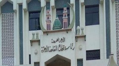 طرق التحويل من مدارس التربية والتعليم إلى المعاهد الأزهرية (رابط)