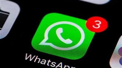 التفاصيل الكاملة بشأن عطل واتساب WhatsApp في عدة دول