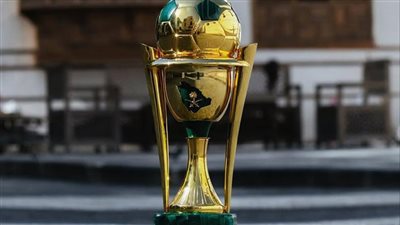 نتائج قرعة مباريات دور الـ32 لبطولة كأس خادم الحرمين الشريفين