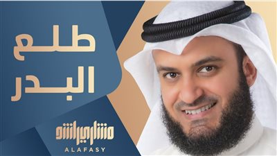 صوت وصورة.. أنشودة 