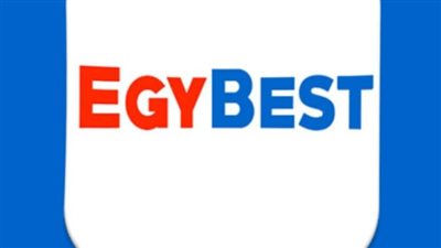 في خمس خطوات.. طُرق تحميل الأفلام مجانا دون أي رسوم عبر موقع ايجي بست EgyBest 