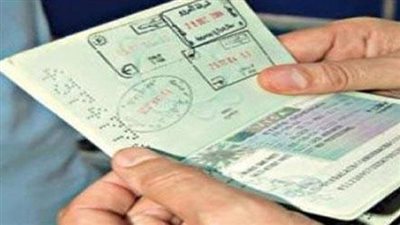  مزايا إصدار “التأشيرة الشخصية”.. وأنواعها (رابط)
