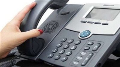 رابط الاستعلام عن فاتورة التليفون الأرضي لشهر يوليو 2023.. والخطوات والاماكن