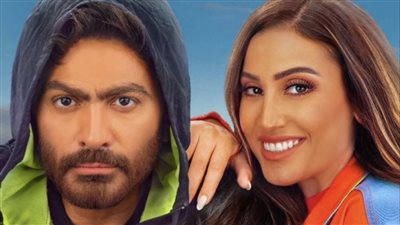 للفنان تامر حسني.. خطوات تحميل فيلم تاج كامل أتش دي اون لاين علي موقع ماي سيما MYCIMA