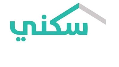  شروط الحصول على الدعم السكني بالسعودية.. وموعد دفعة يوليو (رابط)