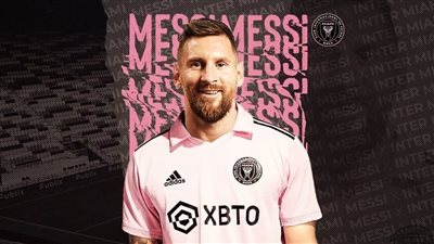 بعد أول أهدافه مع إنتر ميامي الأمريكي.. النجم الأرجنتيني ليونيل ميسي يحقق معادلة جديدة في تاريخه