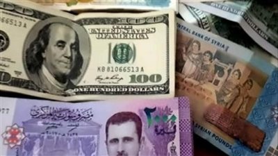 سعر الدولار اليوم الأحد 23 يوليو 2023 في سوريا 