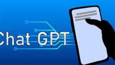 أبرز المعلومات حول الخاصية الجديدة في شات جي.بي.تي 