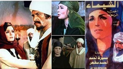 منها الشيماء والرسالة.. أبرز الأفلام التي ارتبطت ببداية السنة الهجرية الجديدة