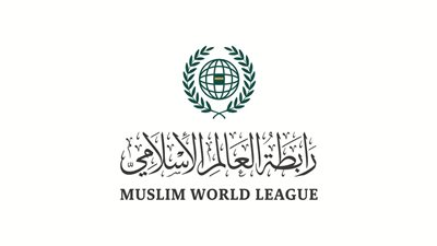  رابطة العالم الإسلامي تدين جريمةَ حرق نسخةٍ من المصحف الشريف التي ارتكبها متطرّفون في الدنمارك