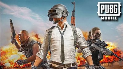 خطوات تحميل لعبة ببجي الأصلية PUBG MOBILE دون إعلانات 2023