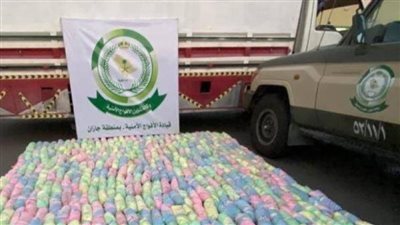 السعودية.. إحباط تهريب 255 كيلوجرامًا من نبات القات المخدر