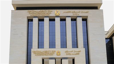 ما الجديد في مسابقة شغل ٣٠ الف وظيفة معلم فصل للعام المالي الحالي بالتربية والتعليم في مصر؟