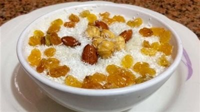 طريقة عمل العاشورة المصرية.. وصفة تقليدية بأسرار خطيرة لا تفوتك