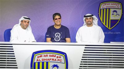 الظفرة يُعين أيمن الرمادي مديرا فنيا.. مسيرة حافلة للمدرب المصري في الإمارات