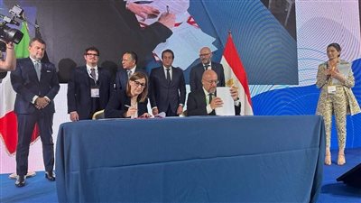 بروتوكول تعاون بين “الصحة” وشركة “إيني” الإيطالية لتدريب الكوادر الطبية 