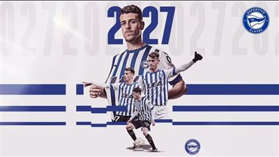 رسميًا.. ريال مدريد يُعلن رحيل لاعبه إلى ديبورتيفو ألافيس