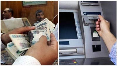  خطوات الاستعلام عن العلاوات الخمسة للمعاشات 2023 (رابط)